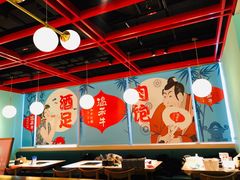 大堂-温禾牛·和牛寿喜烧自助火锅(恒基名人店)