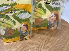 -爸爸糖吐司面包(大连高新锦辉商场店)