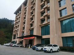 -息烽温泉