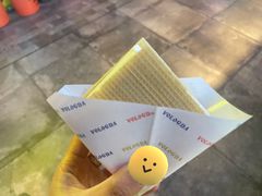 俄罗斯国民雪糕-沃洛格达(万象城n次方店)