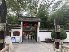 -包公祠