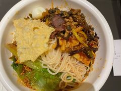 -水平有限广西米粉·广西风味集(五道口店)