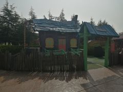 -郑州方特梦幻王国