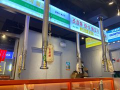 -金喜娜无限自助烤肉(泰达永旺店)
