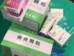 -中国人民解放军空军特色医学中心(空军总医院)