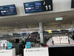 -杭州萧山国际机场