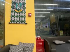 -谜盒子奇幻密室(南屏店)