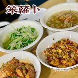 盘点 「长沙 四天三晚 」我都吃了点啥！