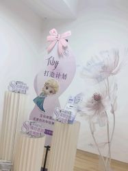 -美肤盾祛痘·问题肌头疗管理中心