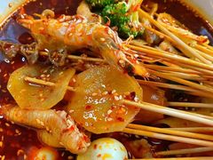 -古真记钵钵鸡(总店)