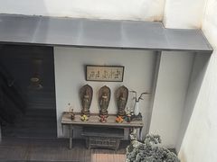 -觀芷隐轩