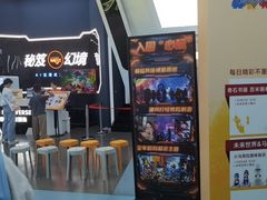 -弘阳·未来世界(弘阳广场店)