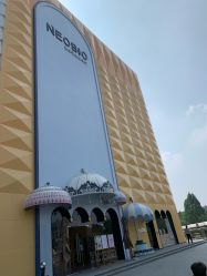 -奈尔宝·儿童乐园·亲子餐厅(鄞州万达店)