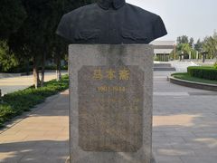 -华北军区烈士陵园