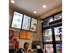 -刘信牛羊肉小炒泡馍(回民街店)