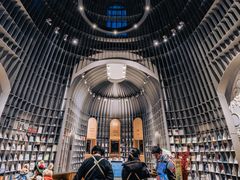 -思南书局·诗歌店