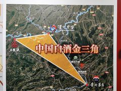-泸州老窖景区