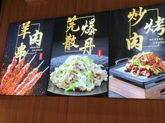 -护国寺小吃店(红莲南路店)