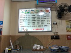 -陈掌柜澄城水盆羊肉(钟楼店)