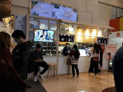 -瑞幸咖啡(解放碑英利大融城店)