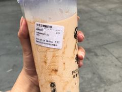 -华言豆腐鲜奶茶(杨家坪店)