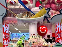 -名创优品(海珠乐峰广场店)