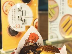 -西树泡芙(静安大悦城店)