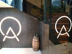 -ATLAS COFFEE(雅居乐中心店)