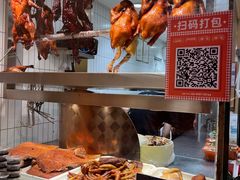 -金戈戈香港豉油鸡(南山海岸城店)