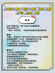 -安馨无忧月子中心(青秀店)