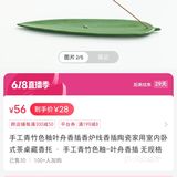 0元玩转这座城，不错的选择