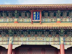 -横店影视城明清宫苑园区