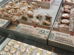 -红花点心局(护国寺店)