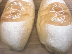 -面包与我Bread Or Me(长城汇店)