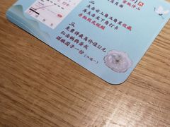 -蜜桃餐厅·伴山(绿宝广场店)