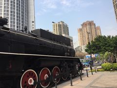-广九铁路纪念园