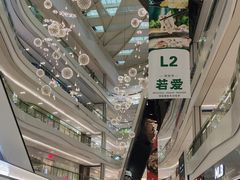 -昆山招商花园城