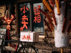 -长春世界雕塑园冰雪艺术天地