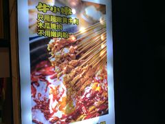 -云南路美食街