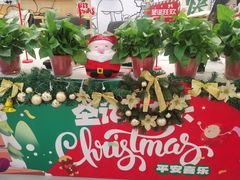 -英孚教育青少儿(河东中心)