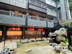 -广州酒家(文昌总店)