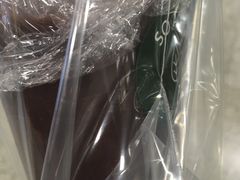 -So Acai(天河店)