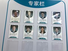 -北京大学口腔医院(第三门诊部)