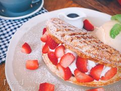 -ROAST coffee & eatery