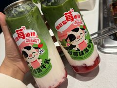 -海底捞火锅(长宁路龙之梦店)