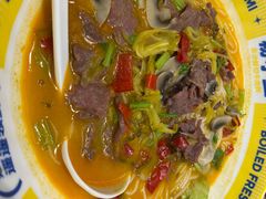 -粉小主·贵州酸汤牛肉粉(南京仙林金鹰店)