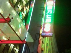 -国力仁和川菜(李家村店)