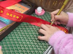 -无锡惠山寺