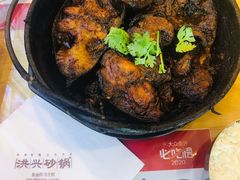 -洪兴砂锅(烟台山店)