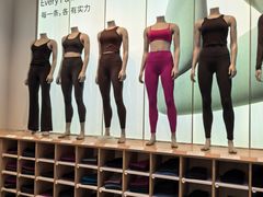 -lululemon(新天地店)